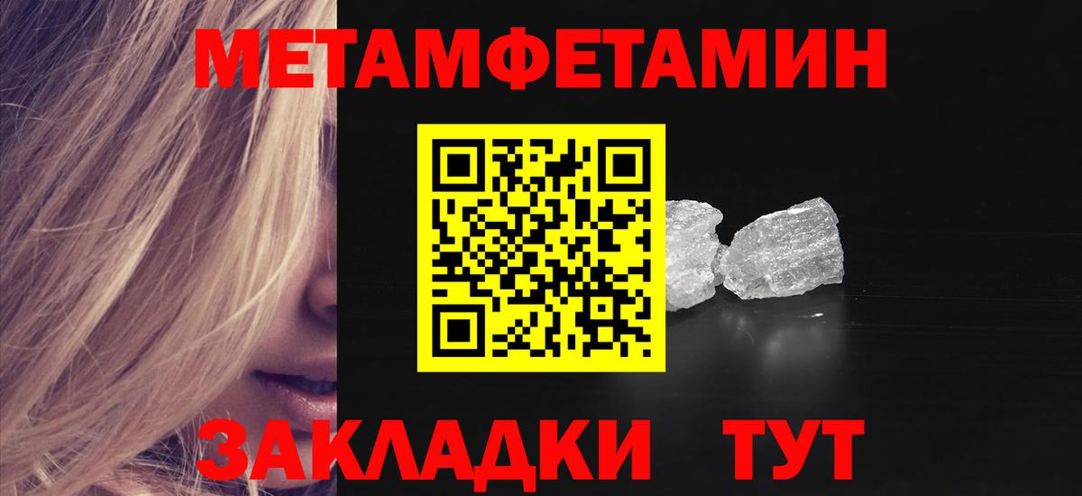 АМФ 98% Свободный