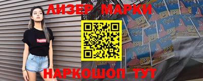 меф Малгобек