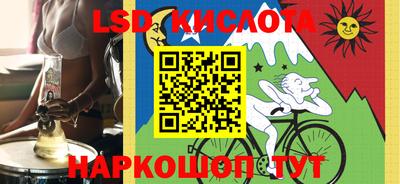 кристаллы Малоярославец
