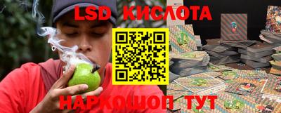 меф Малгобек