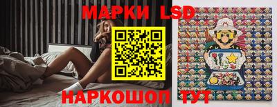 кокаин премиум Мариинск