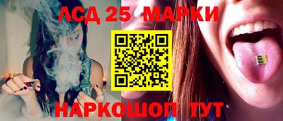 кристаллы Малоярославец