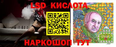 кокаин премиум Мариинск