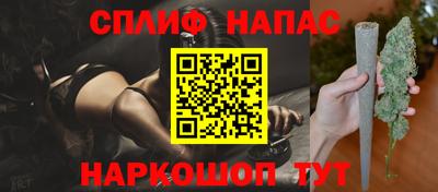 кристаллы Малоярославец