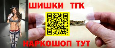 меф Малгобек