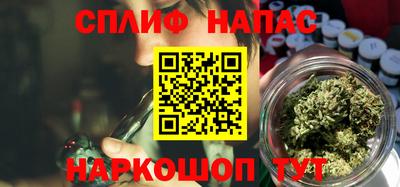 кристаллы Малоярославец