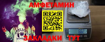 кристаллы Малоярославец