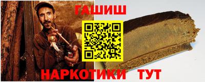 кристаллы Малоярославец