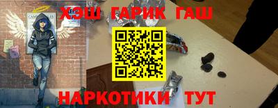 меф Малгобек