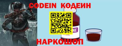 меф Малгобек